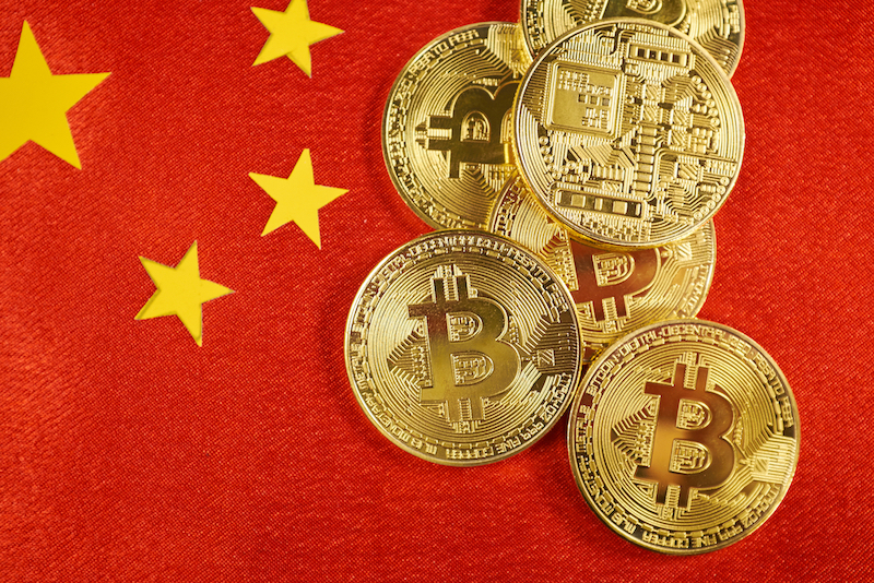 Bank of China warnt vor Investitionen in Krypto-Währungen bank of china