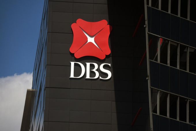 DBS Digital Exchange