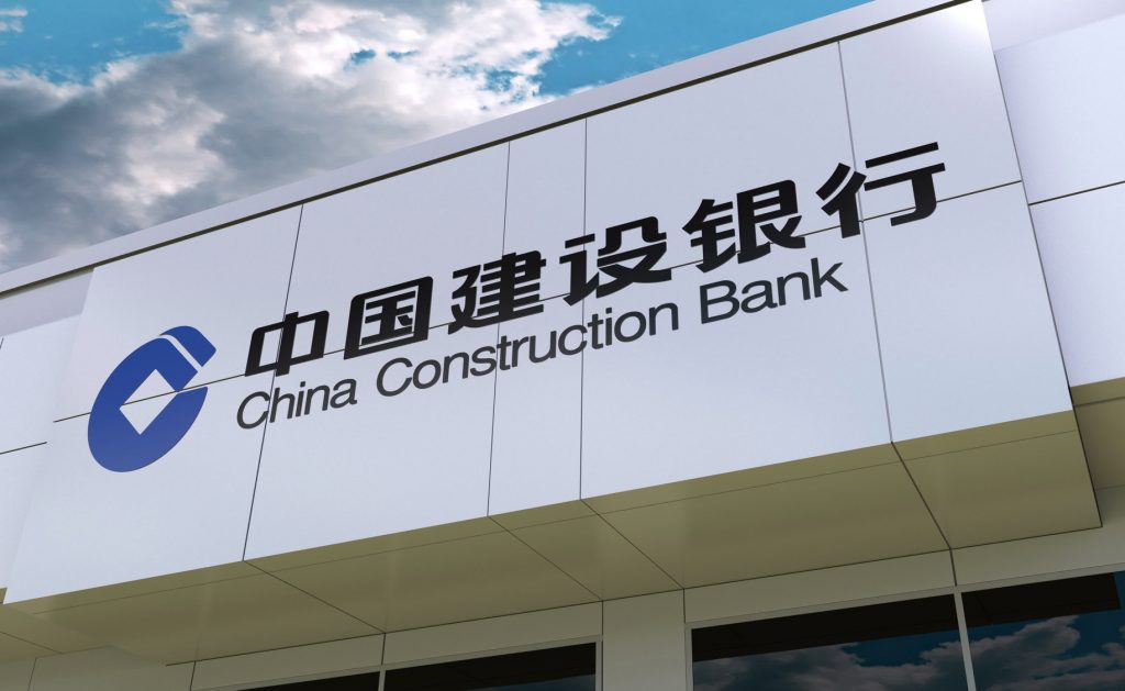 Weltweit zweitgrösste Bank lanciert tokenisierte Anleihen China Construction Bank lanciert tokenisierte Anleihen