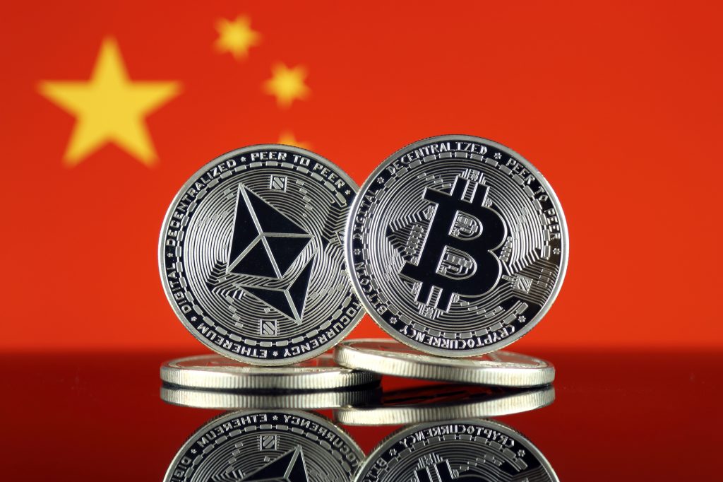 Erstes chinesisches Unternehmen investiert in Bitcoin und Ethereum Meitu