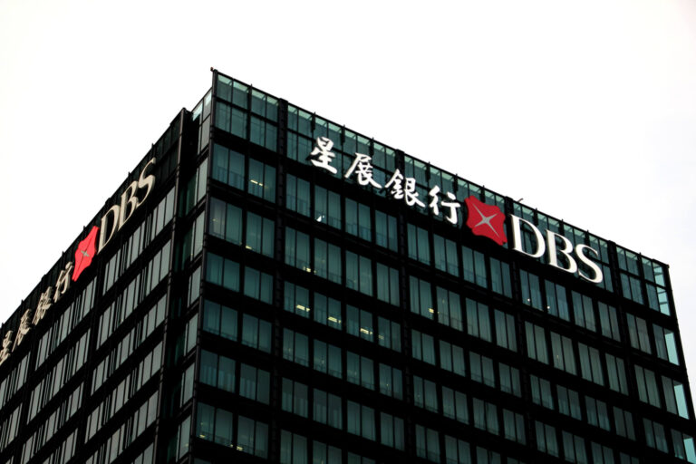 Singapurs grösste Bank betritt das Metaversum Singapurs grösste Bank betritt das Metaversum